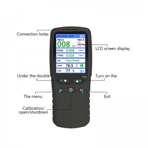جهاز الكشف عن الجودة متعدد الوظائف Air Dernmern 106A مراقبة جودة تلوث الهواء الداخلي